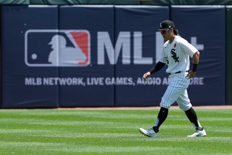 Nishida shows off his enthusiasm as he makes his big league debut with the White Sox